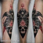 photo tattoo raven on the skull 18.02.2019 №044 - tattoo with skull and raven - tattoovalue.net