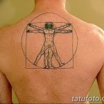 photo tattoo vitruvian man 22.02.2019 №010 - idea for drawing Vitruvian man - tattoovalue.net