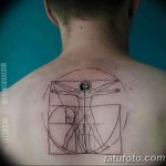 photo tattoo vitruvian man 22.02.2019 №026 - idea for drawing Vitruvian man - tattoovalue.net