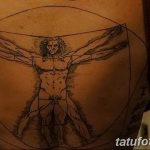 photo tattoo vitruvian man 22.02.2019 №047 - idea for drawing Vitruvian man - tattoovalue.net