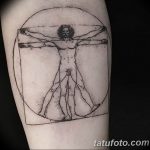 photo tattoo vitruvian man 22.02.2019 №099 - idea for drawing Vitruvian man - tattoovalue.net