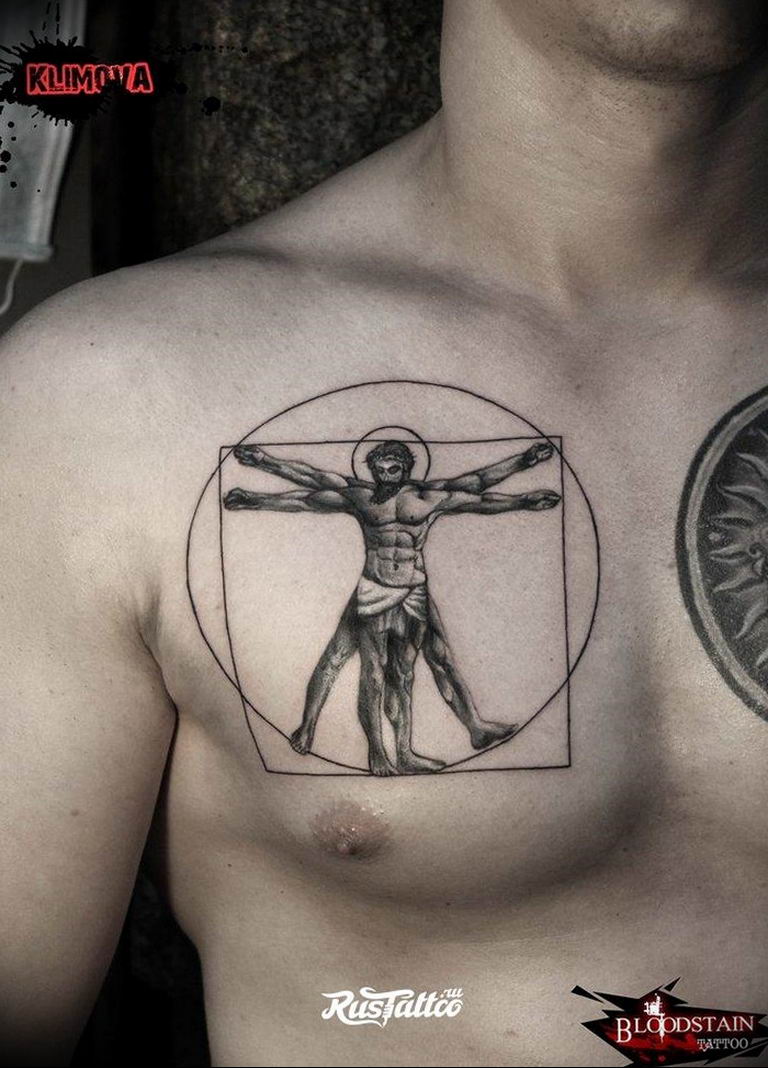 photo tattoo vitruvian man 22.02.2019 №101 - idea for drawing Vitruvian man - tattoovalue.net