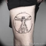 photo tattoo vitruvian man 22.02.2019 №103 - idea for drawing Vitruvian man - tattoovalue.net