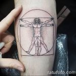 photo tattoo vitruvian man 22.02.2019 №110 - idea for drawing Vitruvian man - tattoovalue.net