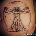 photo tattoo vitruvian man 22.02.2019 №114 - idea for drawing Vitruvian man - tattoovalue.net
