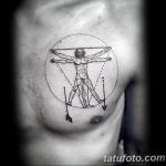 photo tattoo vitruvian man 22.02.2019 №130 - idea for drawing Vitruvian man - tattoovalue.net