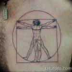 photo tattoo vitruvian man 22.02.2019 №147 - idea for drawing Vitruvian man - tattoovalue.net