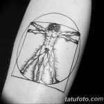 photo tattoo vitruvian man 22.02.2019 №149 - idea for drawing Vitruvian man - tattoovalue.net