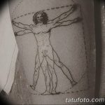 photo tattoo vitruvian man 22.02.2019 №151 - idea for drawing Vitruvian man - tattoovalue.net