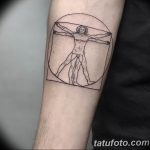 photo tattoo vitruvian man 22.02.2019 №155 - idea for drawing Vitruvian man - tattoovalue.net