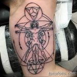 photo tattoo vitruvian man 22.02.2019 №166 - idea for drawing Vitruvian man - tattoovalue.net