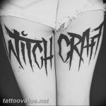 photo tattoo witch 18.02.2019 №036 - witch tattoo idea - tattoovalue.net