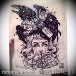 photo tattoo witch 18.02.2019 №099 - witch tattoo idea - tattoovalue.net
