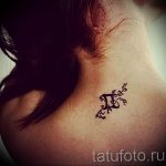 Photo Gemini zodiac sign tattoo 19.06.2019 №038 - tattoo zodiac sign - tattoovalue.net