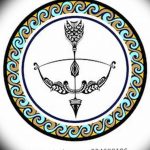 Photo Sagittarius zodiac sign tattoo 19.06.2019 №033 - tattoo zodiac sign - tattoovalue.net