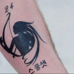 Photo Sagittarius zodiac sign tattoo 19.06.2019 №040 - tattoo zodiac sign - tattoovalue.net