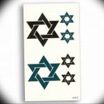 Photo star of david tattoo 19.06.2019 №008 - star tattoo example - tattoovalue.net