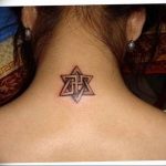 Photo star of david tattoo 19.06.2019 №015 - star tattoo example - tattoovalue.net