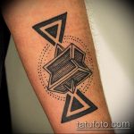 Photo star of david tattoo 19.06.2019 №027 - star tattoo example - tattoovalue.net