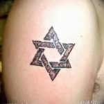 Photo star of david tattoo 19.06.2019 №068 - star tattoo example - tattoovalue.net