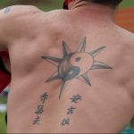 Photo star tattoo on chest 19.06.2019 №092 - star tattoo example - tattoovalue.net