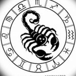 Photo tattoo zodiac sign scorpio 19.06.2019 №061 - tattoo zodiac sign - tattoovalue.net