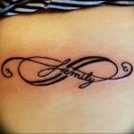 Photo tattoo two infinity signs 30.06.2019 №097 - tattoo double infinity - tattoovalue.net