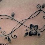 Photo tattoo two infinity signs 30.06.2019 №142 - tattoo double infinity - tattoovalue.net