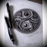 Photo sample picture Yin Yang Tattoo 15.07.2019 №006 - Yin Yang Tattoo - tattoovalue.net