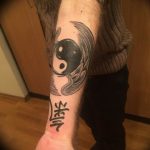 Photo sample picture Yin Yang Tattoo 15.07.2019 №026 - Yin Yang Tattoo - tattoovalue.net