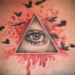 Photo blood tattoo example 22.10.2019 №012 - blood tattoo - tattoovalue.net