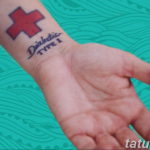 Photo rhesus blood tattoo 22.10.2019 №003 - rhesus blood tattoo - tattoovalue.net