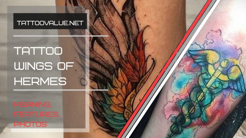 The meaning of the tattoo wings of Hermes - picture - screensaver - cover - preview