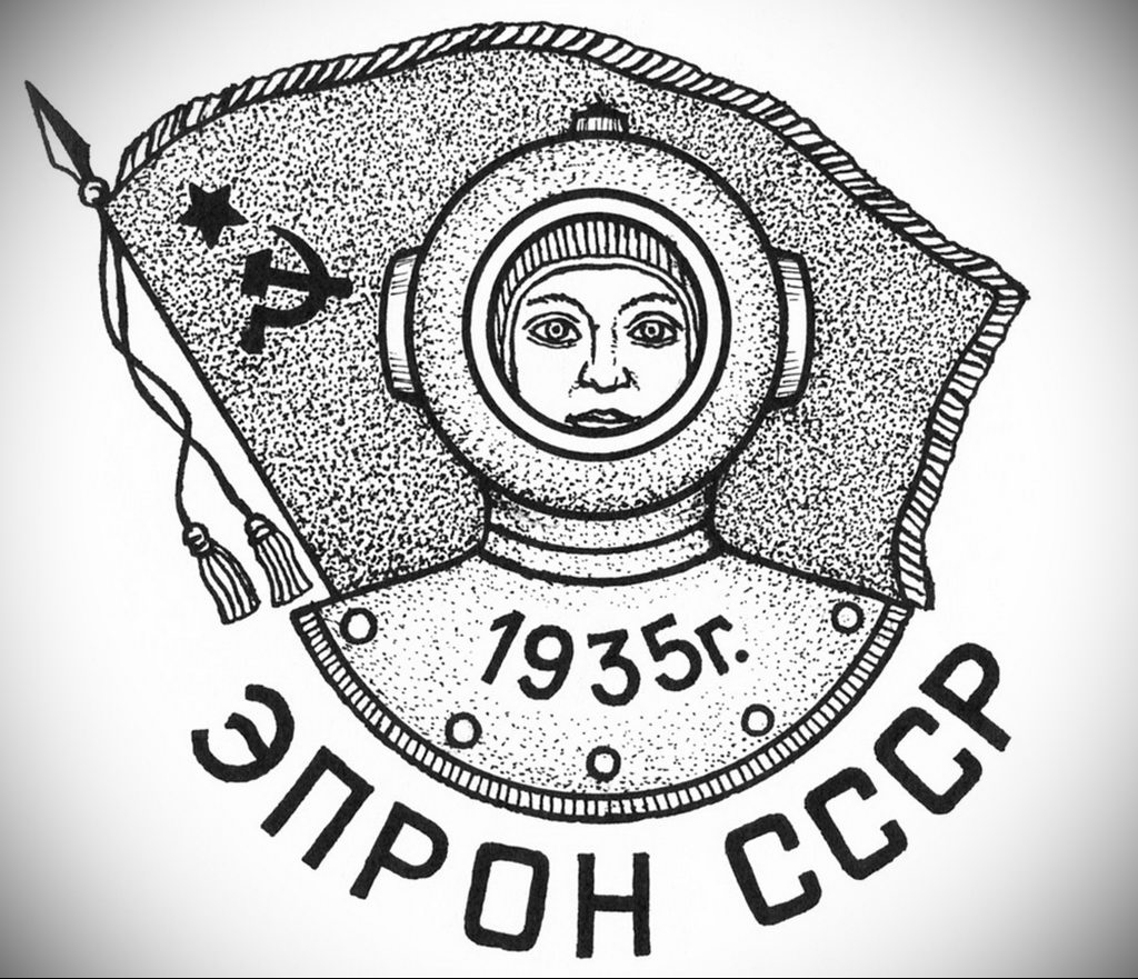 cosmonaut tattoo 01.02.2020 №039 -tattoo astronaut- tattoovalue.net
