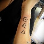 triangle tattoo with circle 07.01.2020 №036 -circle tattoo- tattoovalue.net