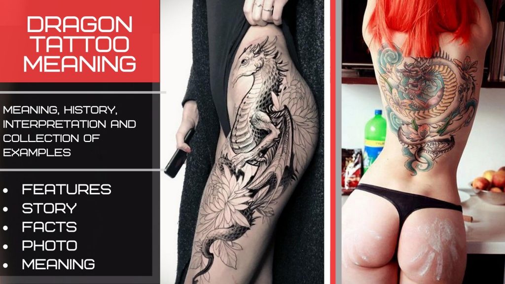 Dragon tattoo meaning - image - cover - screensaver - preview, копия, копия, копия, копия, копия, копия, копия