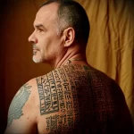 How Long Have Tattoos Existed - 251223 tattoovalue.net 062