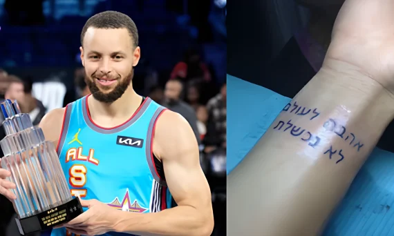 Stephen Curry’s Hebrew Tattoo- A Secret Symbol or Just a Beautif- 2025 - №01 - tattoovalue.net