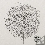 A chicano lettering tattoo “i ate his liver w… – tattoo sketch (№1751395782_0, 01.07.2025 18:49) — tattoovalue.net