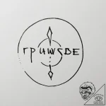A pause/play/forward button trio – tattoo sketch (№1754924035_0, 11.08.2025 14:53) — tattoovalue.net