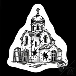 Russian prison-style tattoo of a cathedral, b… – style Flux Inscriptions – tattoo sketch (10.11.2025 06:40)